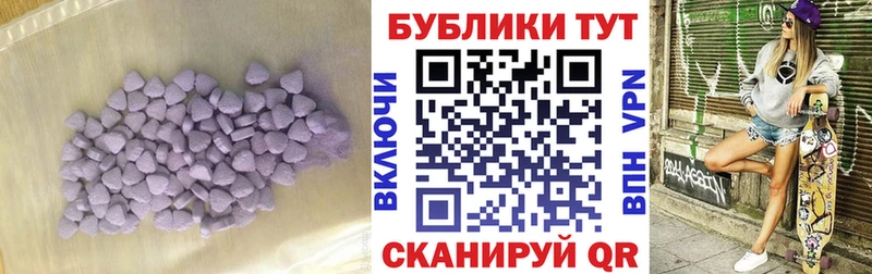 Ecstasy диски  Купить  Пестово 