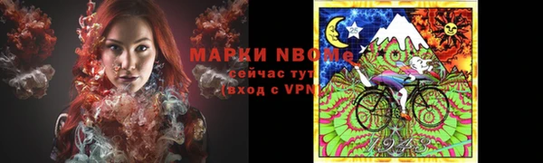 mdma Киреевск