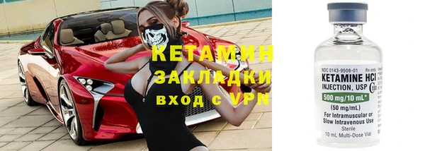 ГАЛЛЮЦИНОГЕННЫЕ ГРИБЫ Шарыпово