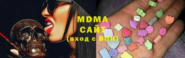 2c-b Кодинск