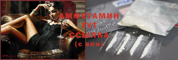 таблы Козельск