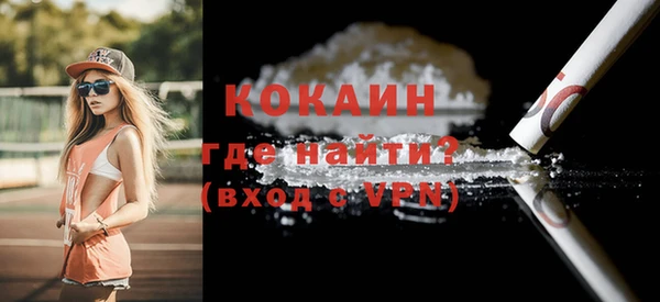 скорость mdpv Козловка