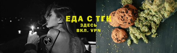 скорость mdpv Козловка