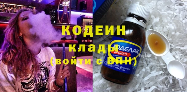 скорость mdpv Козловка