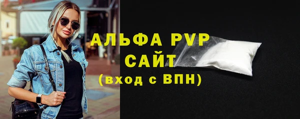 таблы Козельск