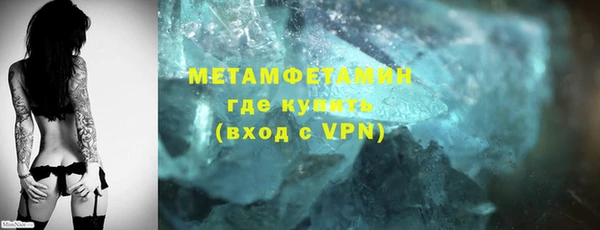 скорость mdpv Козловка