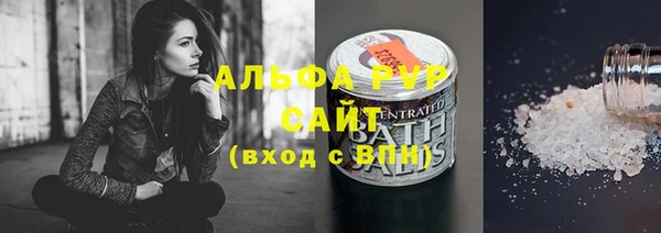 2c-b Кодинск