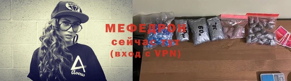 таблы Козельск