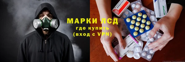 таблы Козельск