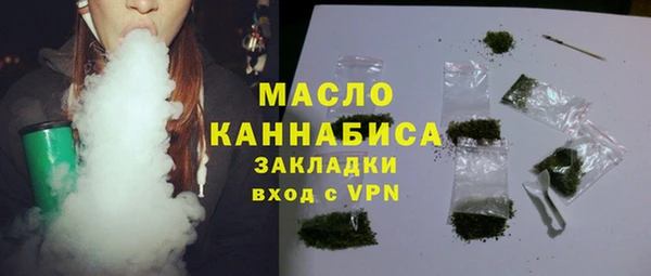 скорость mdpv Козловка
