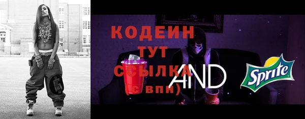 jwh Шали