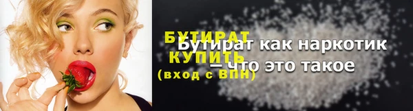 скорость mdpv Козловка
