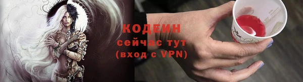 скорость mdpv Козловка