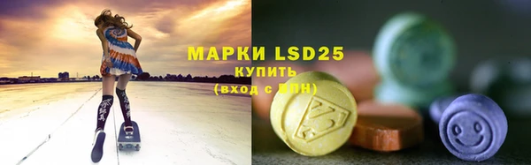 скорость mdpv Козловка