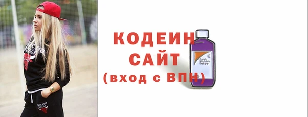 jwh Шали