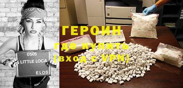 скорость mdpv Козловка
