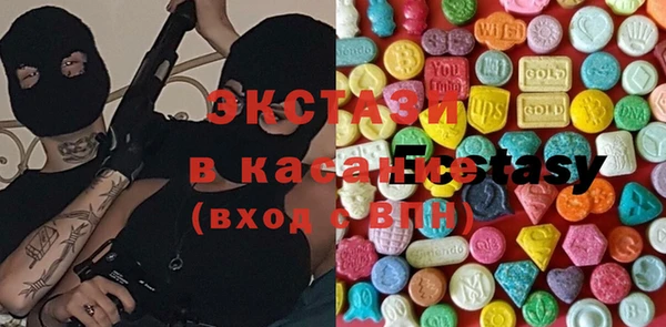2c-b Кодинск