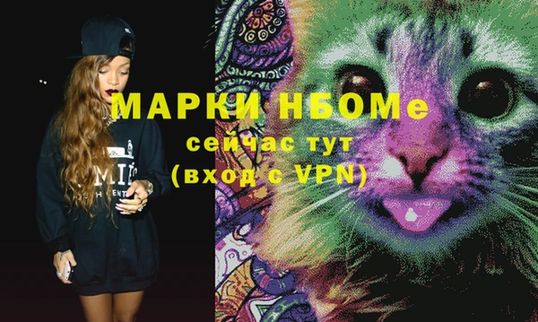 бутик Киренск