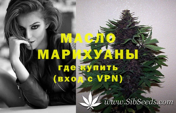 гашик Кинешма