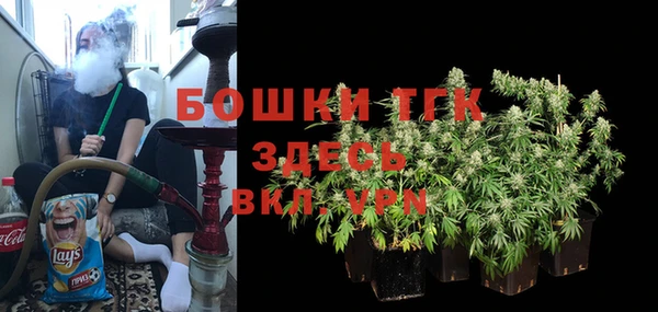скорость mdpv Козловка