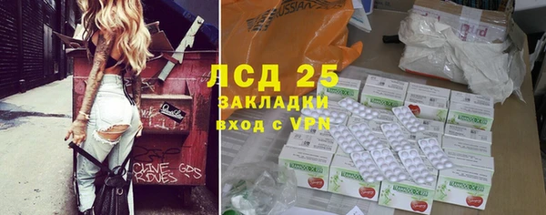 2c-b Кодинск
