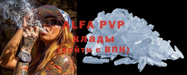 скорость mdpv Козловка
