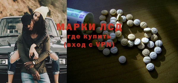 2c-b Кодинск
