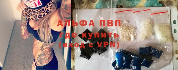 таблы Козельск