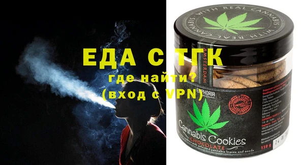 2c-b Кодинск