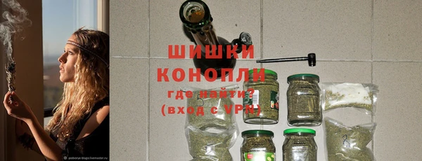 таблы Козельск