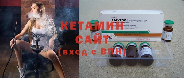 таблы Козельск