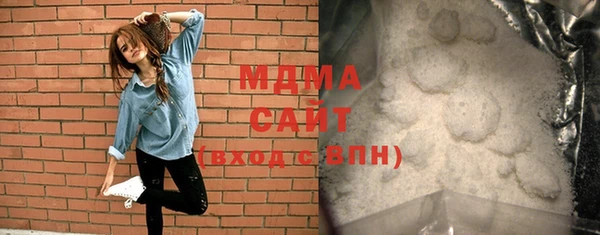 2c-b Кодинск