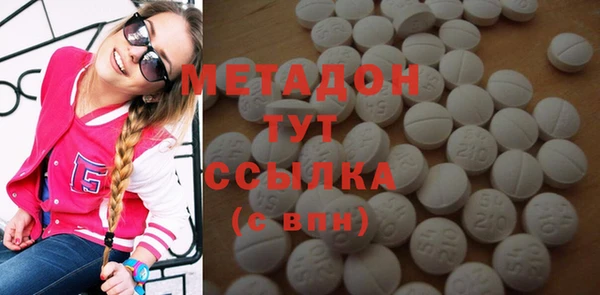 таблы Козельск