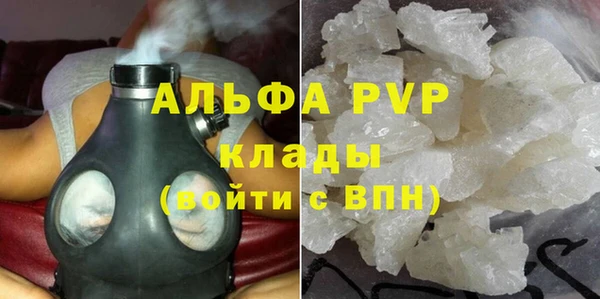 mdma Киреевск