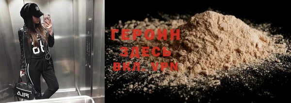 таблы Козельск