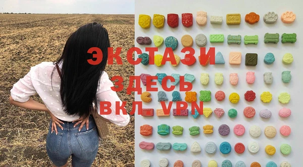 mdma Киреевск