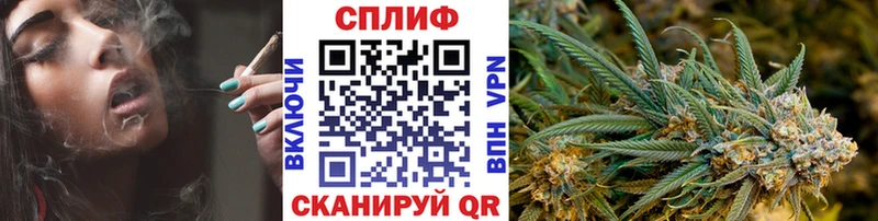Купить где  Пестово  МАРИХУАНА марихуана 